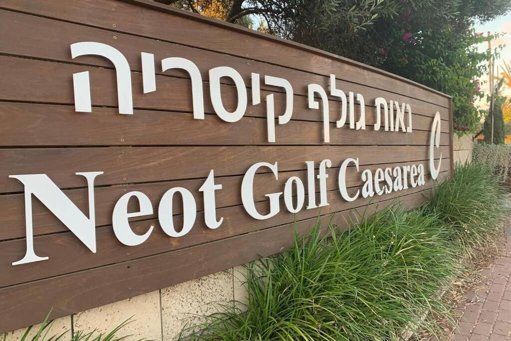 Apartmán Gma Caesarea Exteriér fotografie