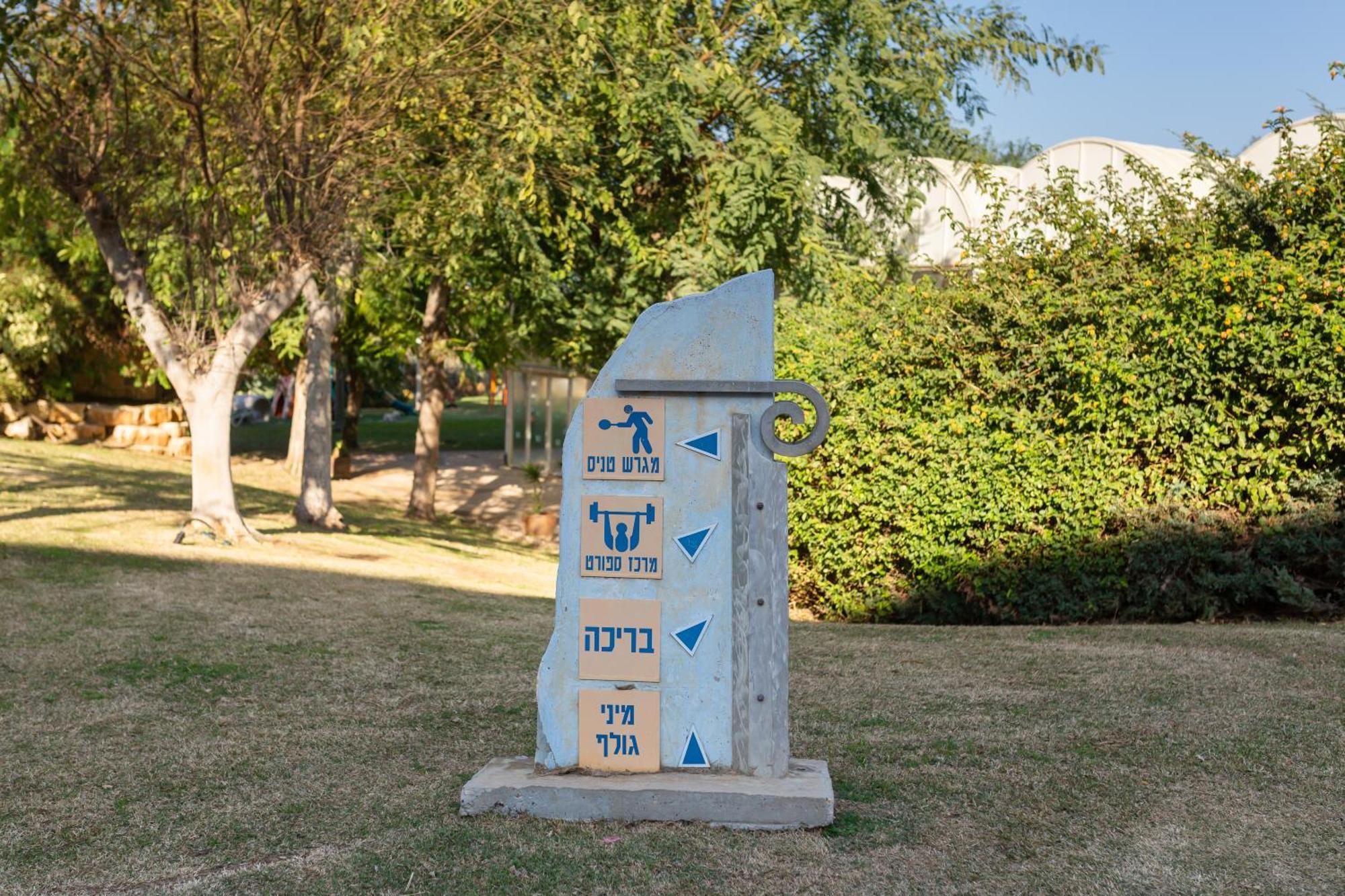 Apartmán Gma Caesarea Exteriér fotografie